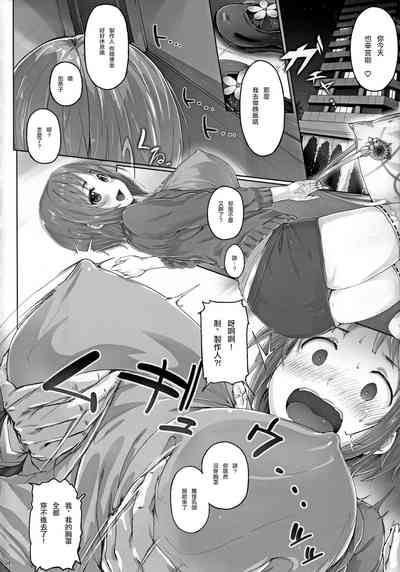 第5頁圖