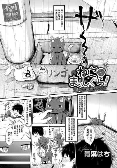 第1頁圖