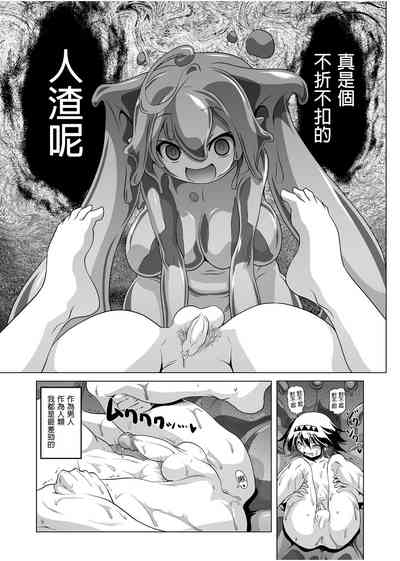 第125頁圖