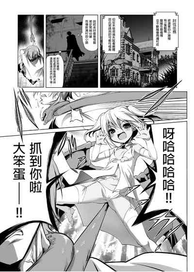 第145頁圖