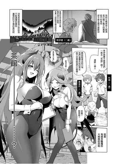 第33頁圖