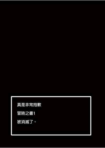 第53頁圖