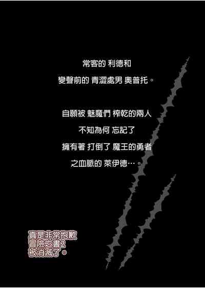 第57頁圖