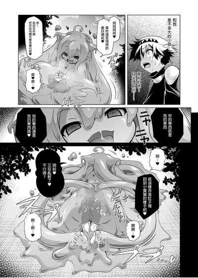 第89頁圖