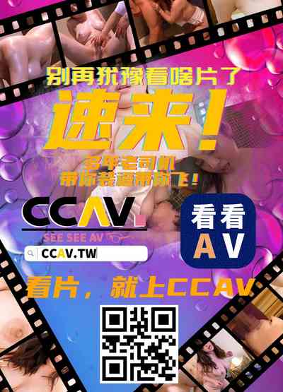 第29頁圖