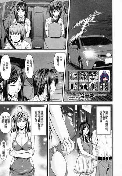 第1頁圖
