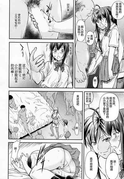 第9頁圖