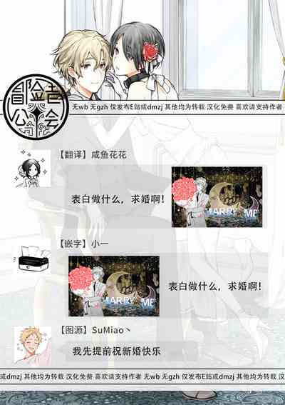 第137页图