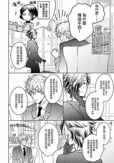 第141页图