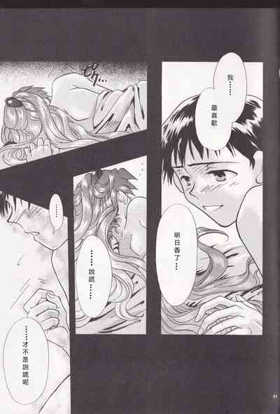 第53頁圖