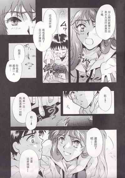 第17頁圖