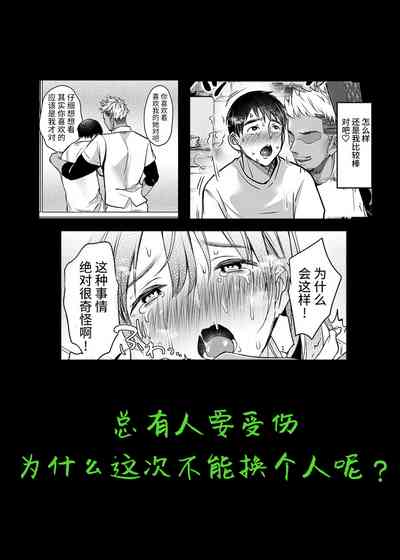 第101頁圖