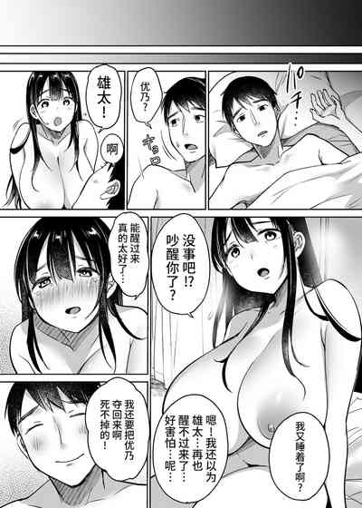 第93頁圖