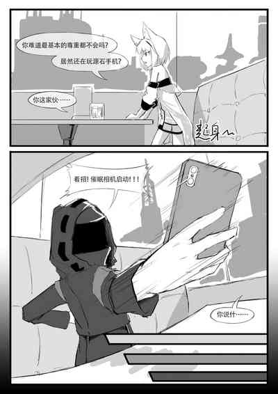 第5頁圖