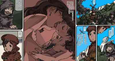 第105頁圖