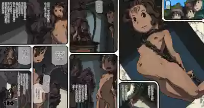 第181頁圖
