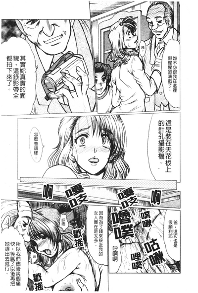 第105頁圖