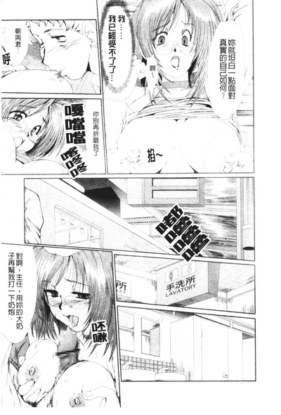 第117頁圖