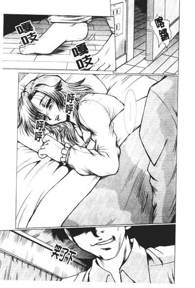 第129頁圖