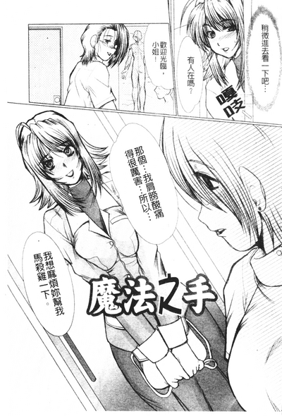 第141頁圖