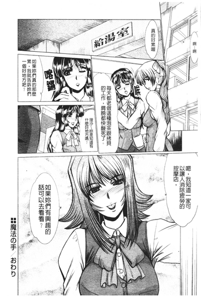 第157頁圖