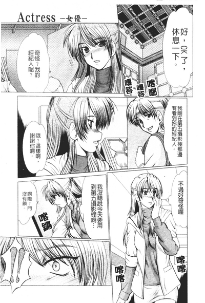 第25頁圖