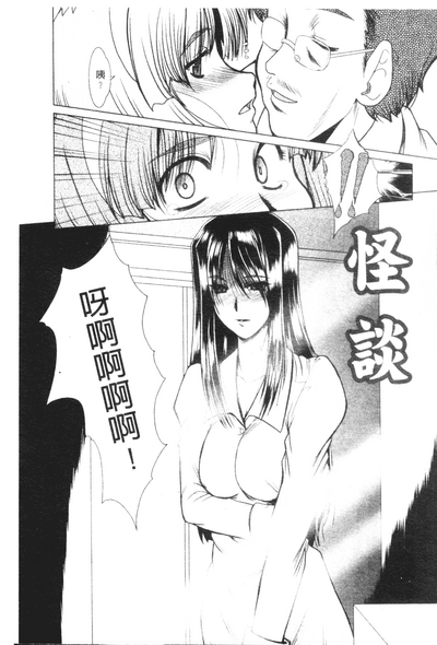 第77頁圖