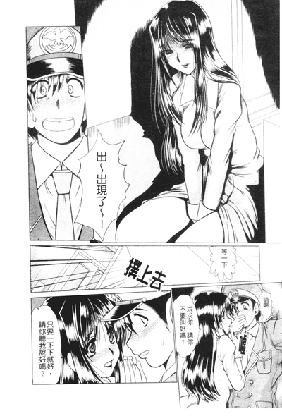 第81頁圖