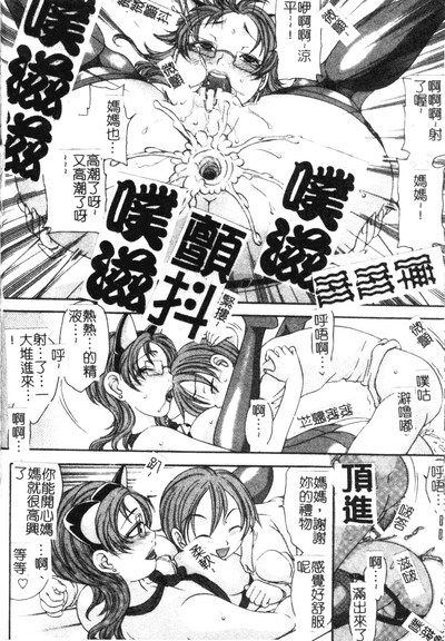 第125頁圖