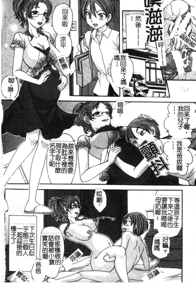 第129頁圖