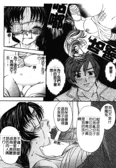 第141頁圖