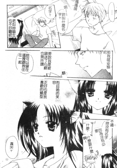 第173頁圖