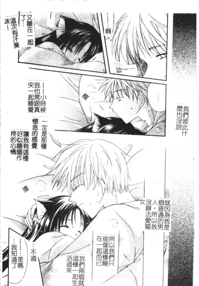 第177頁圖
