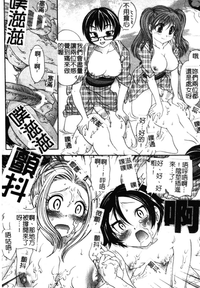 第45頁圖
