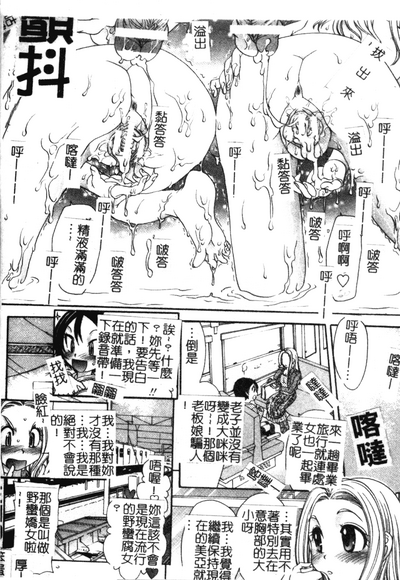 第49頁圖