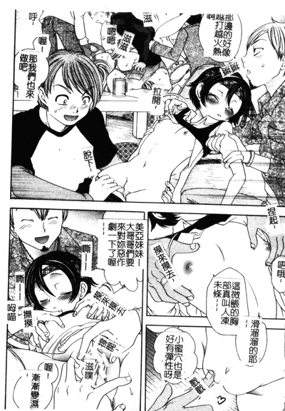 第57頁圖