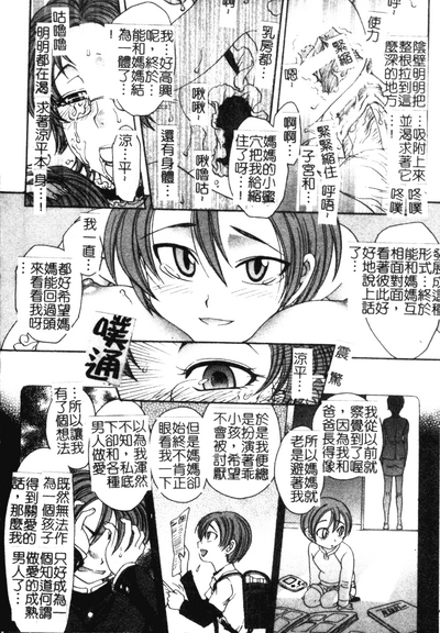第89頁圖