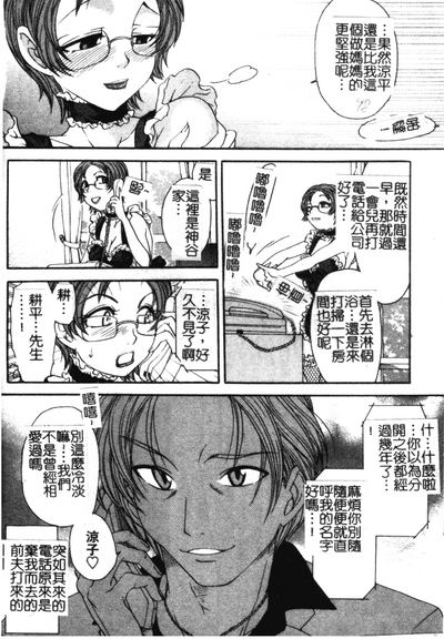 第97頁圖