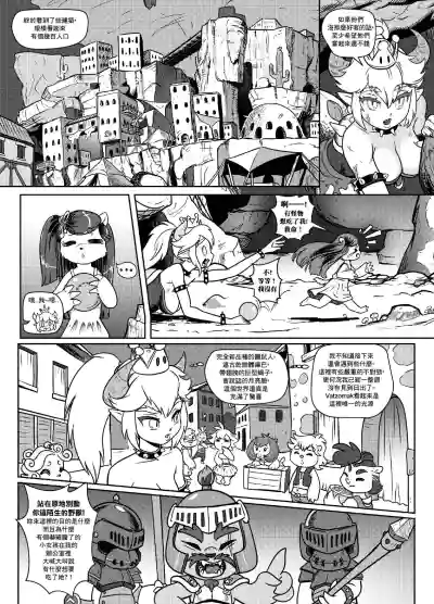 第17页图