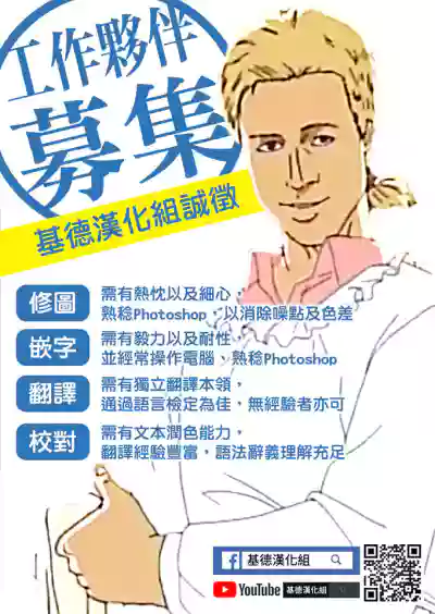 第33页图