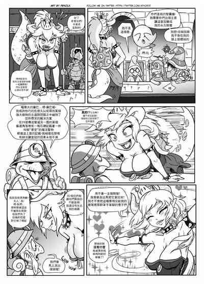 第9页图