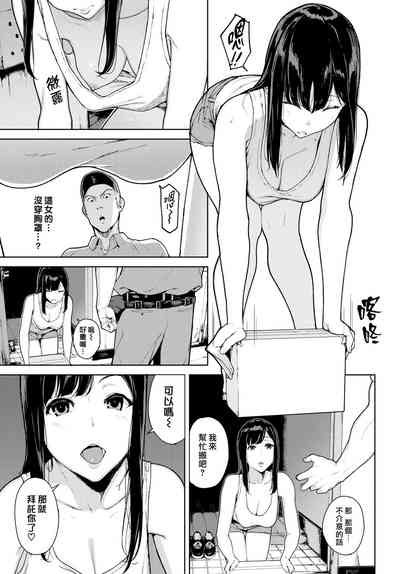 第101页图