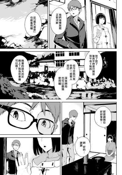 第121页图