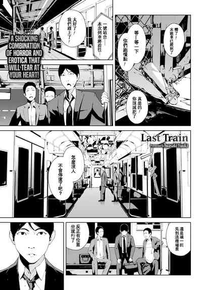 第141页图