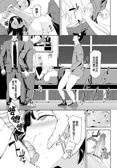 第149页图