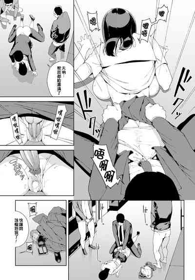 第153页图