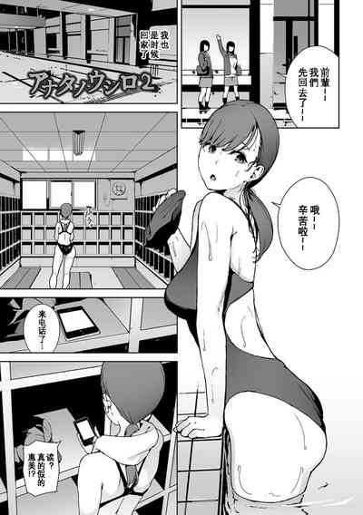 第193页图