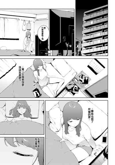第25页图