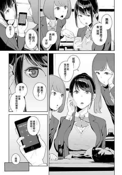 第41页图