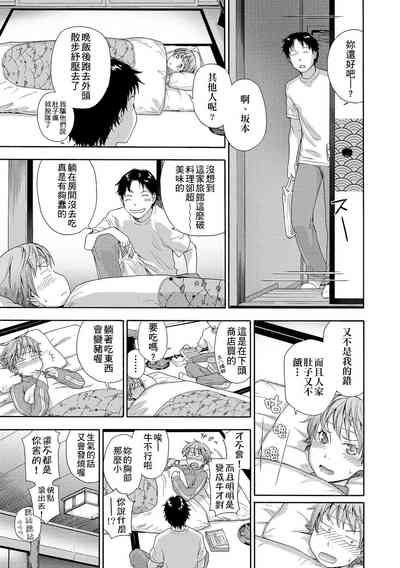 第109页图